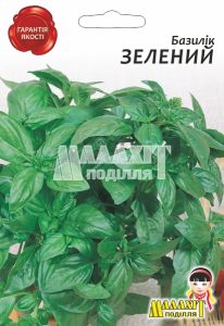 Базилік Зелений