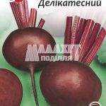 Буряк столовий Делікатесний