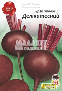 Буряк столовий Делікатесний