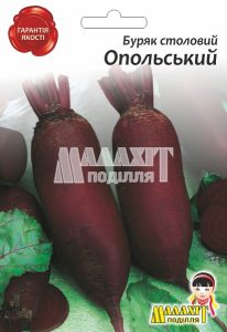 Буряк столовий Опольський