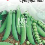 Горох Цукровий Суперранній