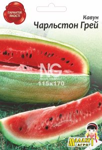 Кавун Чарльстон Грей