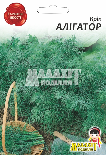Кріп Алігатор G4701375_1 Кріп Алігатор - Зображення 1