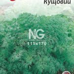 Кріп Кущовий