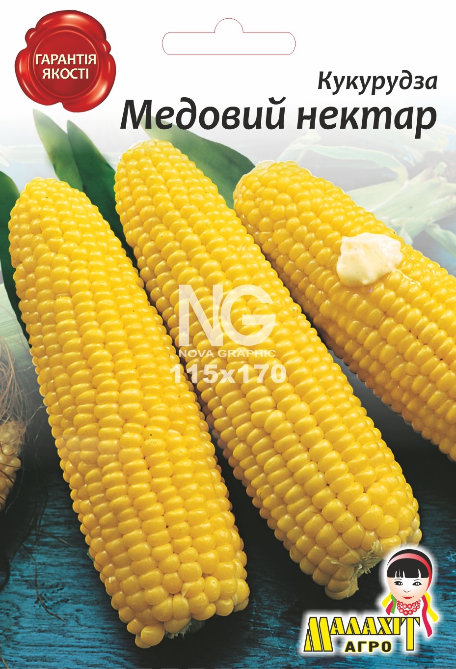 Кукурудза Медовий нектар 706512_1 Кукурудза Медовий Нектар - Зображення 1