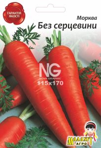 Морква Без серцевини