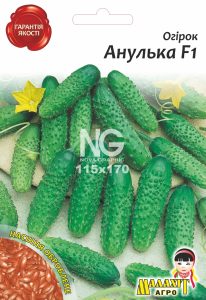 Огірок Анулька F1