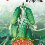 Огірок Кущовий