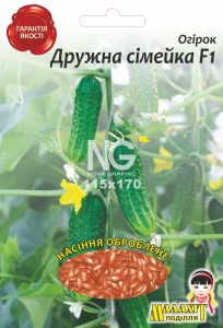 Огірок Дружня сімейка