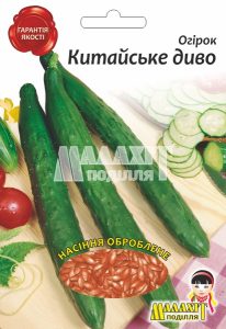 Огірок Китайське диво