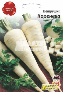 Петрушка Коренева