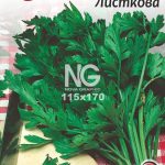 Петрушка Листова