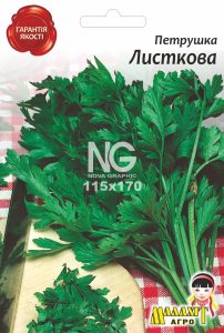Петрушка Листова