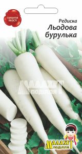 Редис Льодяна Бурулька