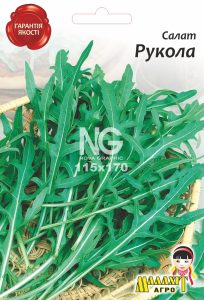 Салат Рукола
