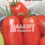 Томат Де-барао Царський