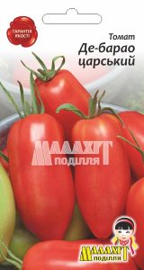 Томат Де-барао Царський