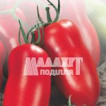 Томат Перцеподібний
