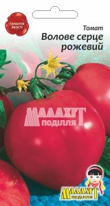 Томат Волове Серце Рожевий