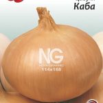 Цибуля Каба