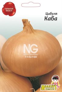 Цибуля Каба