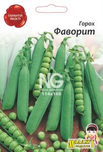 Горох цукровий Фаворит