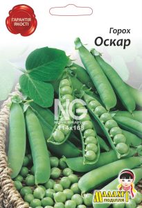 Горох цукровий Оскар