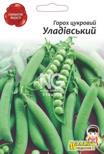 Горох цукровий Уладівський