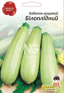 Кабачок кущовий Білоплідний