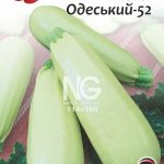 Кабачок Одеський 52
