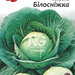 Капуста Білосніжка