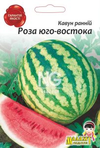 Кавун Роза Юго-Востока