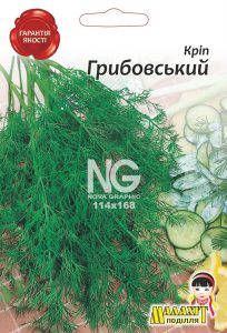 Кріп Грибівський