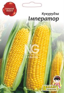 Кукурудза цукрова Імператор